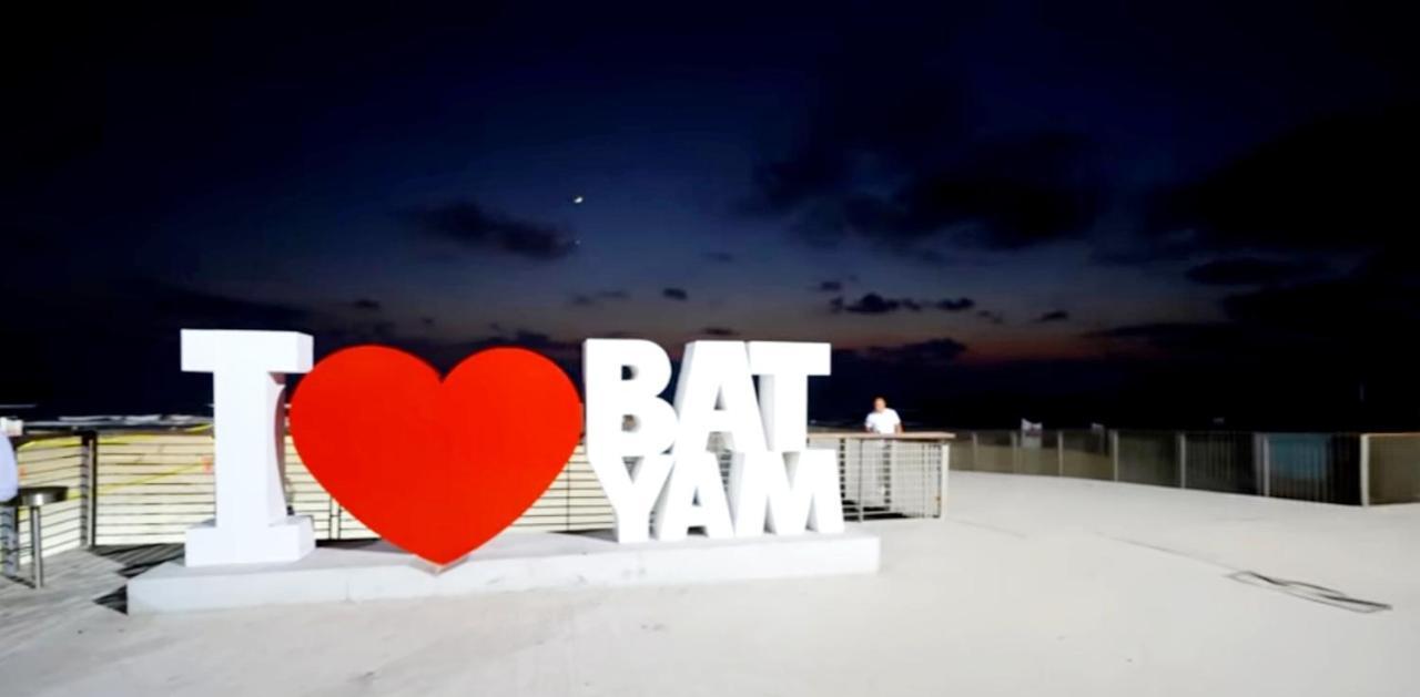 Hotel Apartment Short Term Tel Aviv Bat Yam 353 Kültér fotó